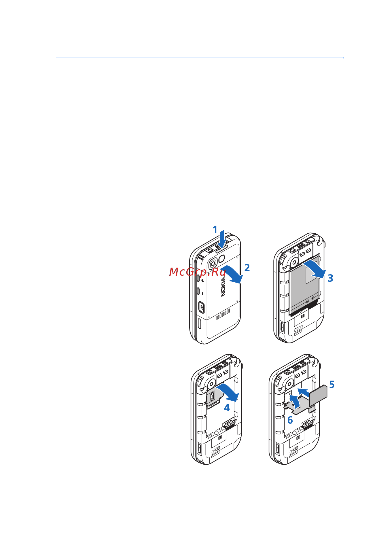 Nokia N5300 [13/124] Начало работы