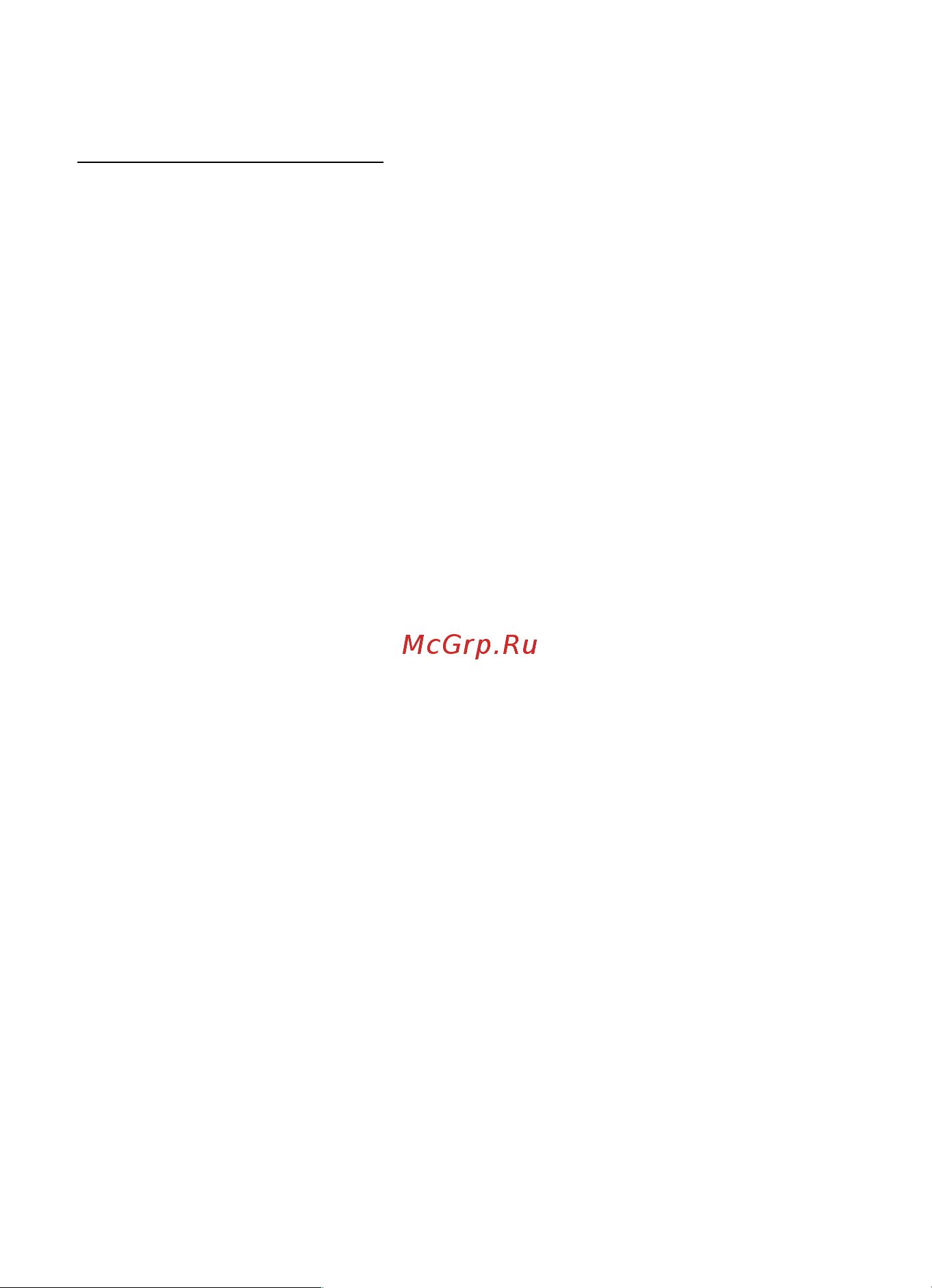 Nokia 5700 red [11/131] Пароль запрета звонков
