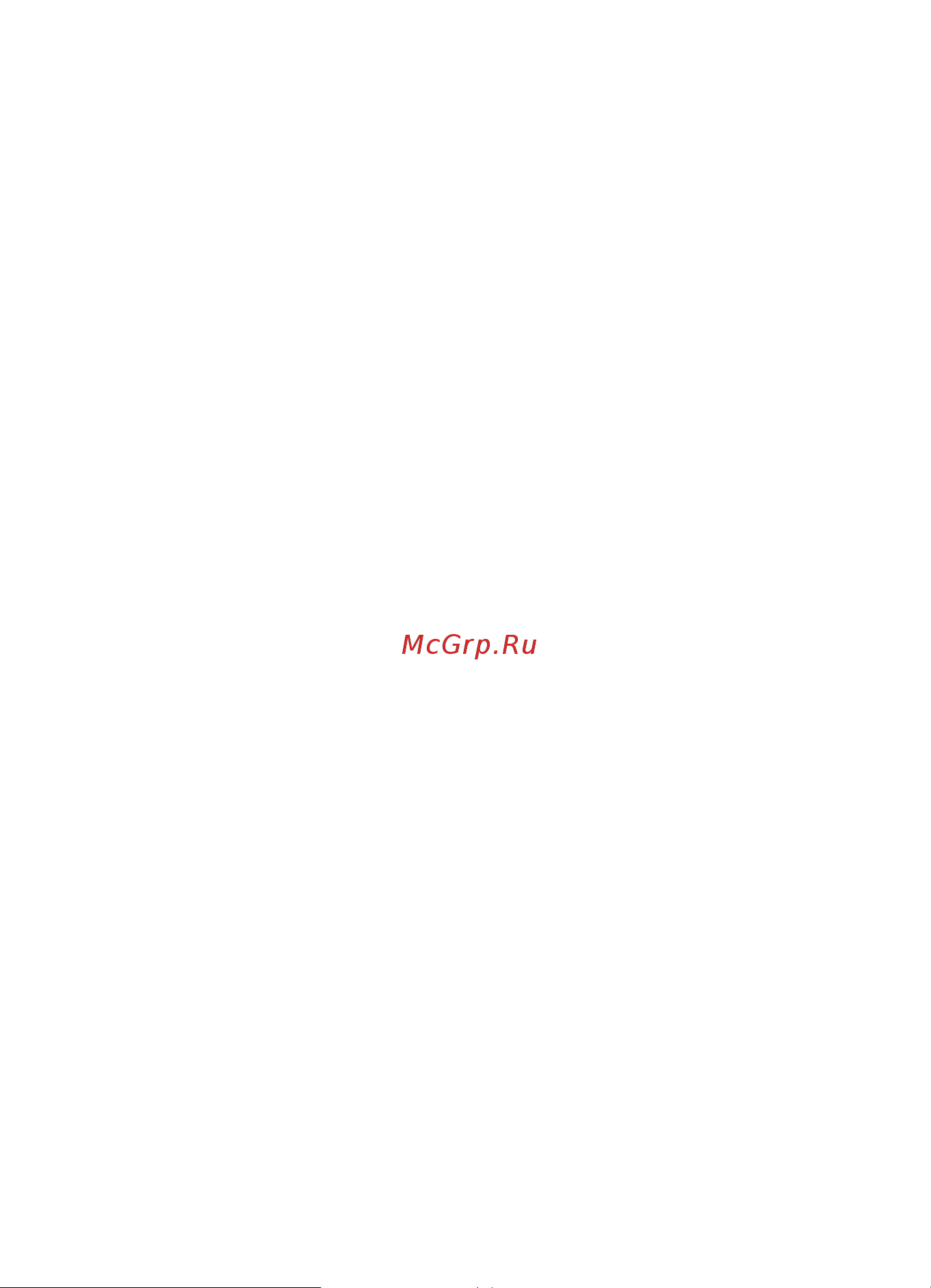 Nokia 5700 red Инструкция по эксплуатации онлайн [72/131] 136513