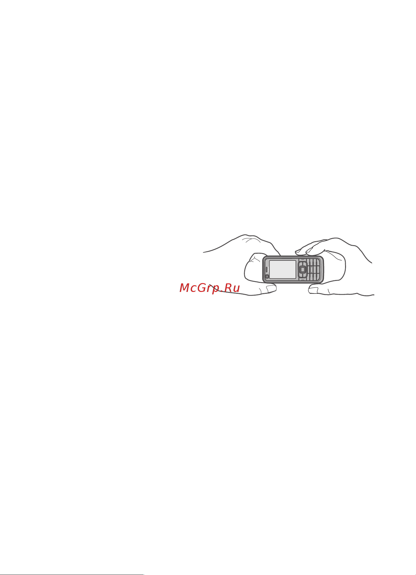 Nokia 6121 [56/120] In____ вши у