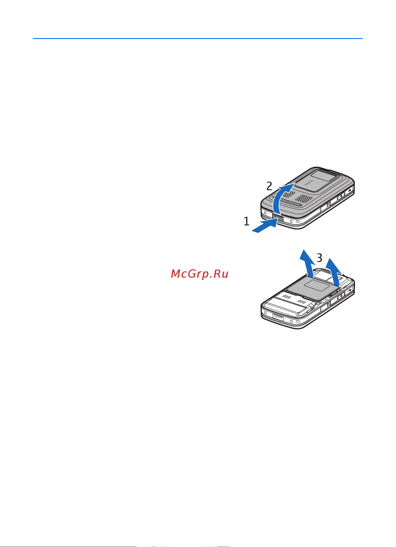 Nokia 6110 Navigator [12/125] Знакомство с телефоном