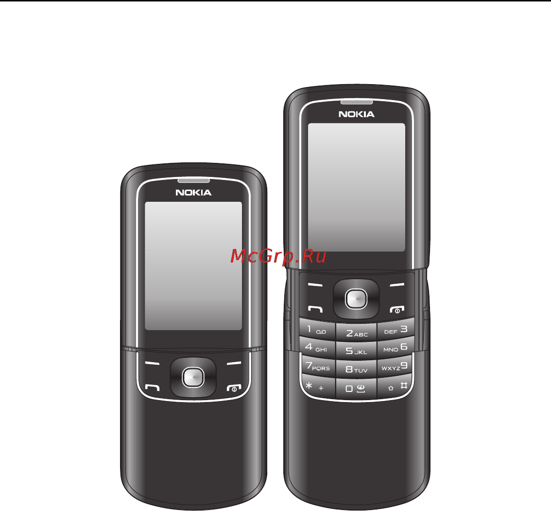 Nokia 8600 LUNA black Инструкция по эксплуатации онлайн