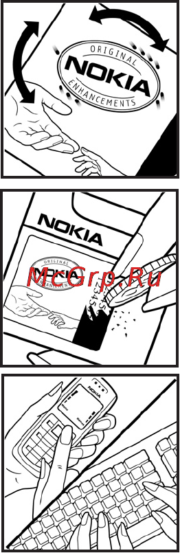 Nokia 8600 LUNA black [112/123] Что делать если подлинность аккумулятора подтвердить невозможно
