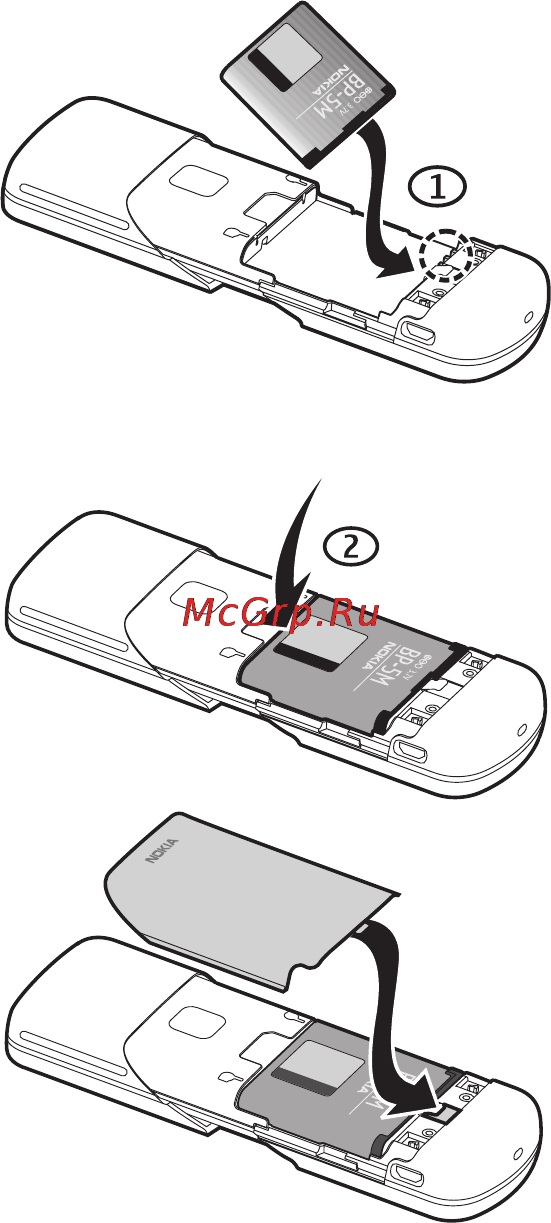 Nokia 8600 LUNA black Инструкция по эксплуатации онлайн [14/123] 136516
