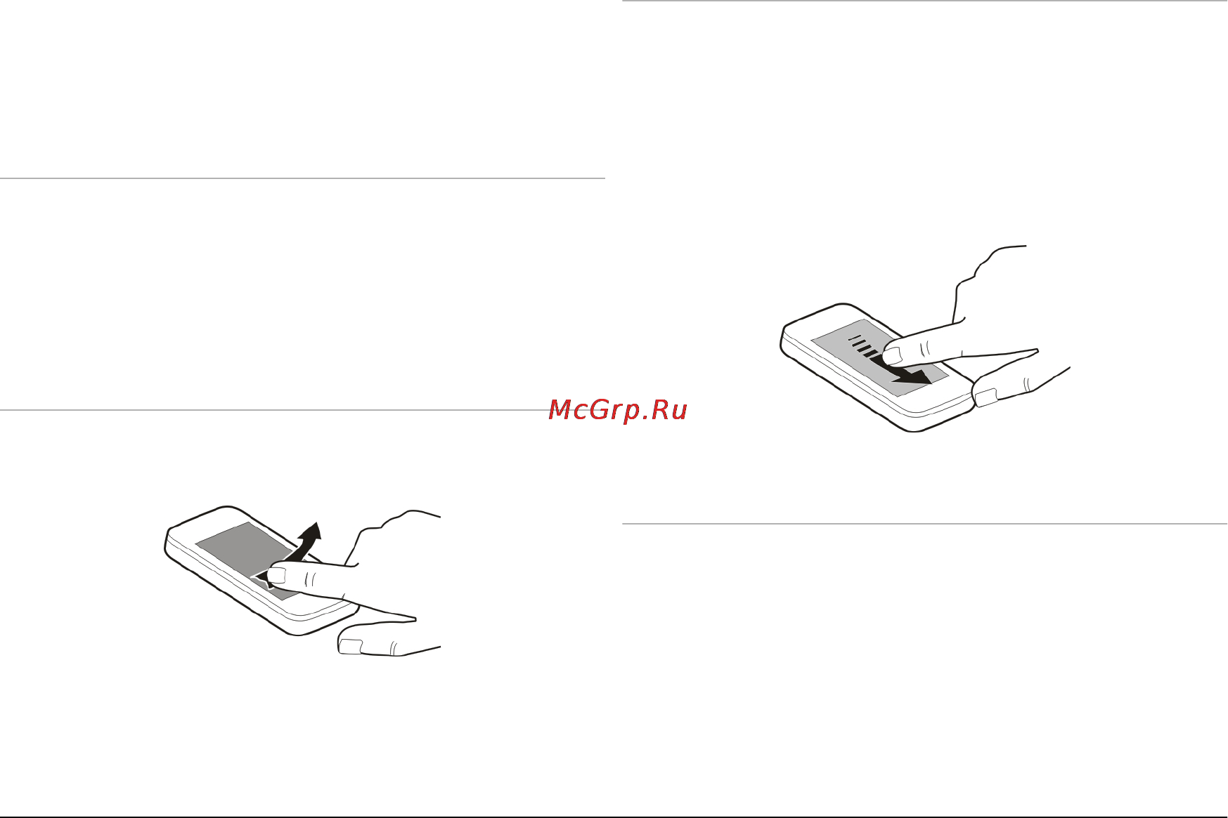Nokia N97-4 Navi Garnet Инструкция по эксплуатации онлайн [23/173] 136520