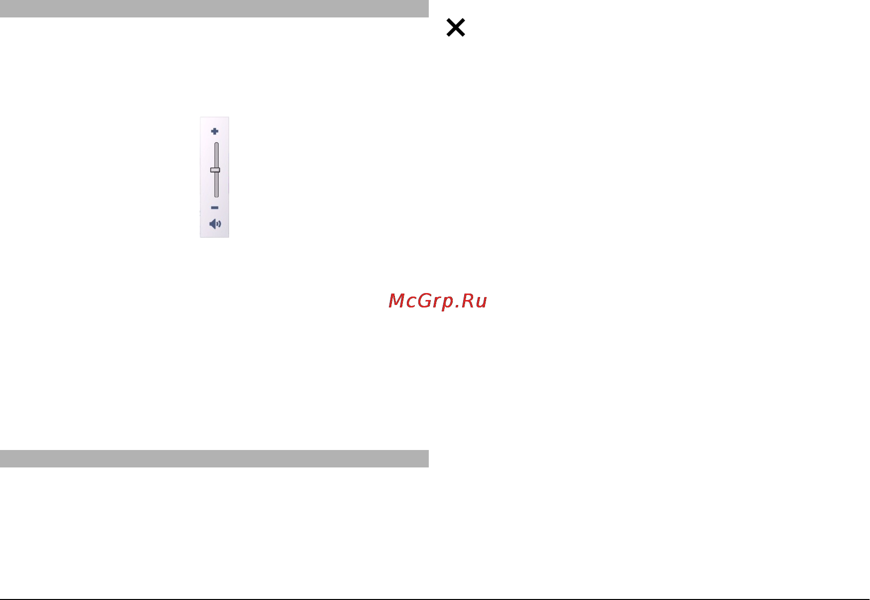 Nokia N97-4 Navi Garnet Инструкция по эксплуатации онлайн [35/173] 136520