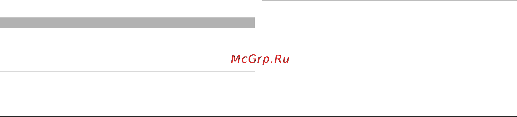 Nokia N97-4 Navi Garnet Инструкция по эксплуатации онлайн [89/173] 136520