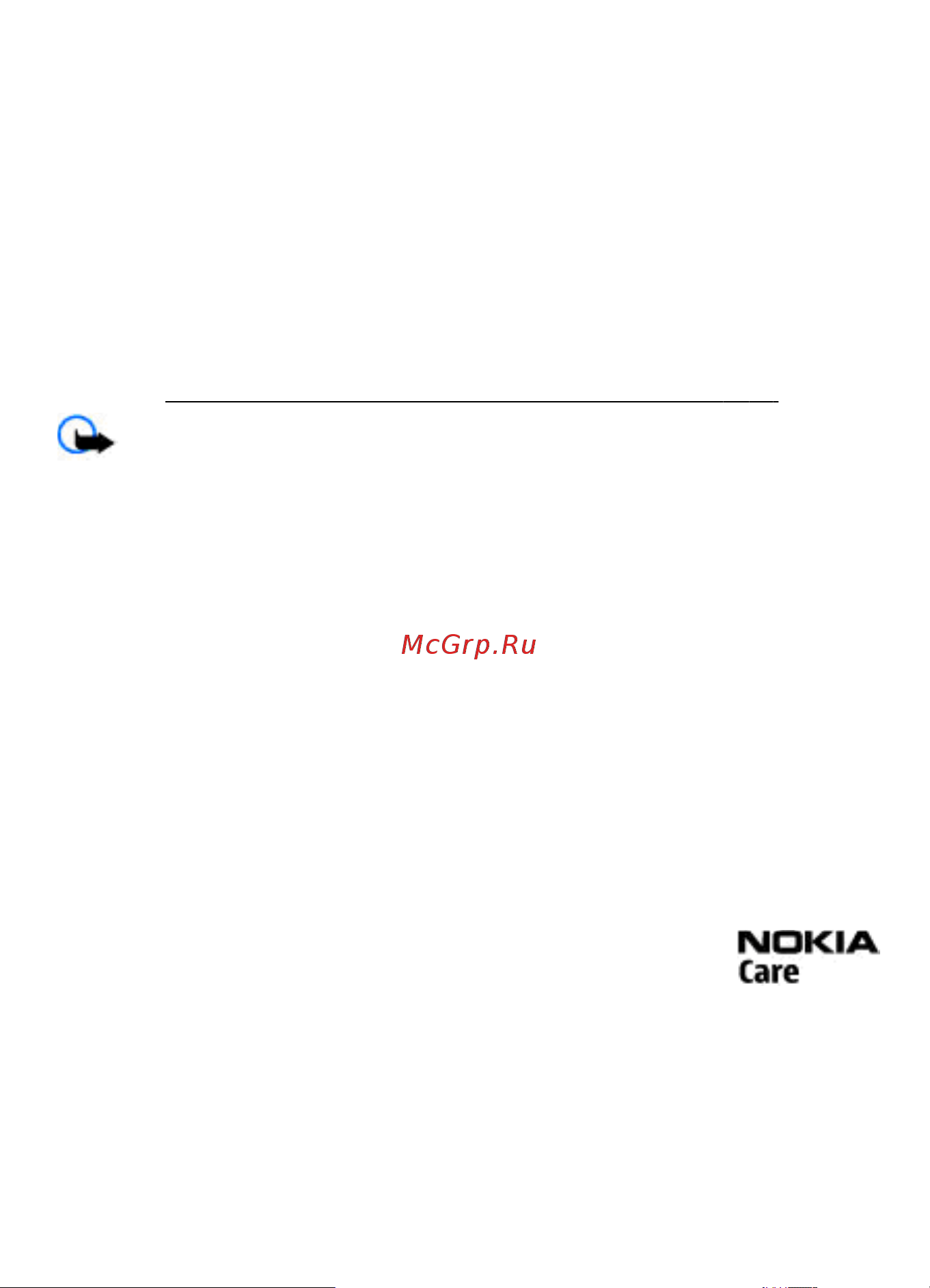Nokia 3600 Slide [11/66] Поддержка nokia