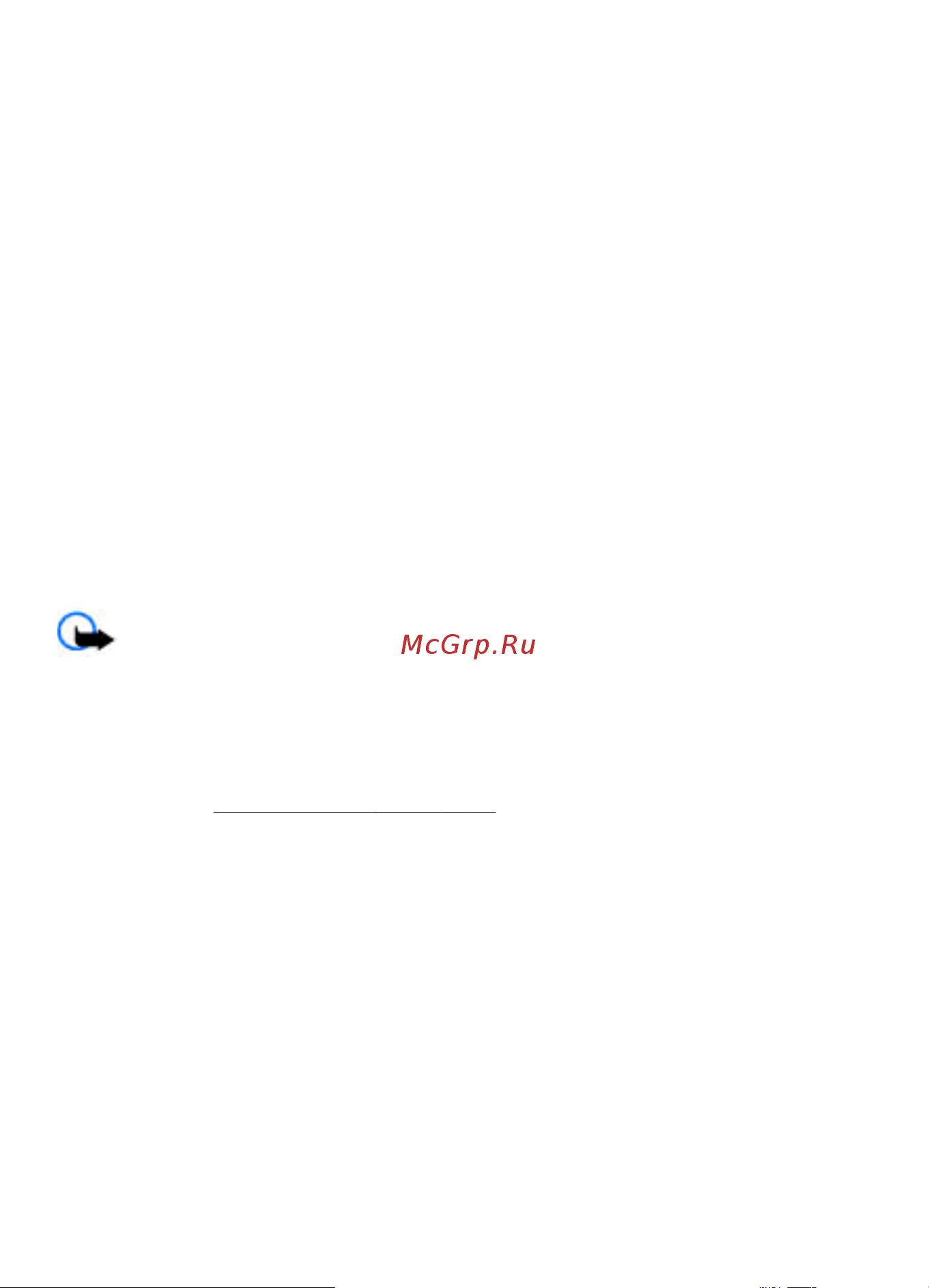 Nokia 3600 Slide [25/66] Сообщения mms