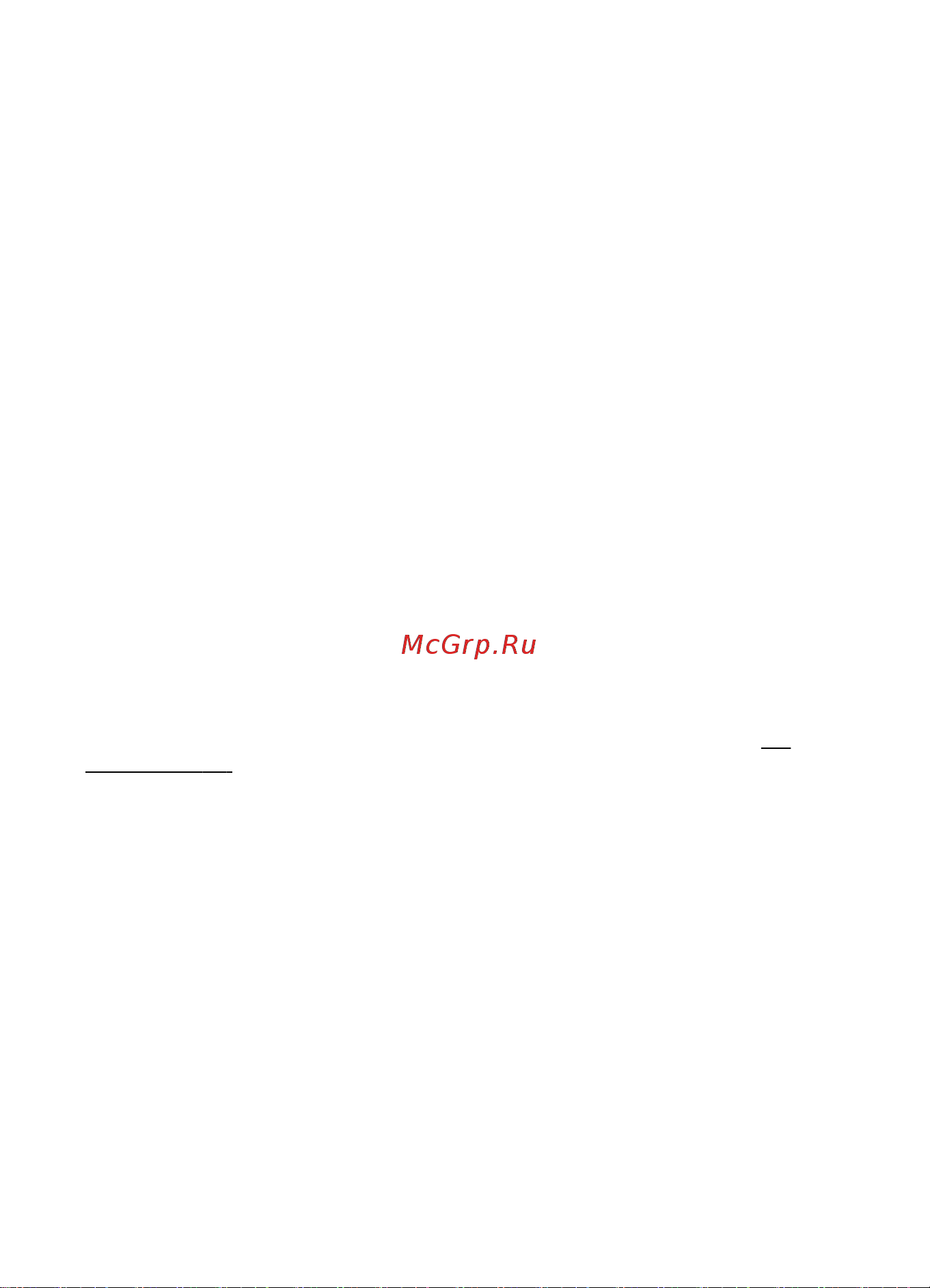 Nokia 3600 Slide [37/66] Меню быстрого доступа
