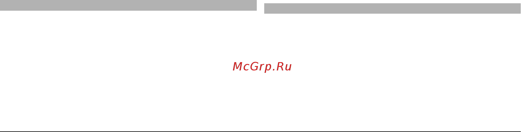 Nokia N97Mini Garnet Инструкция по эксплуатации онлайн [131/173] 136524