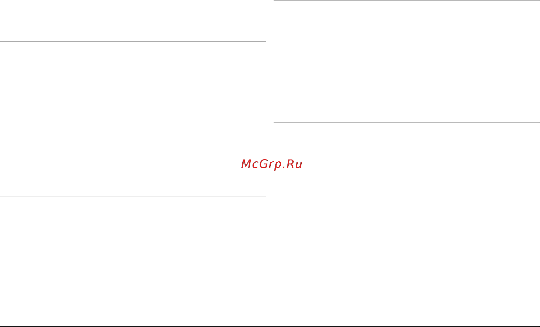 Nokia N97Mini Garnet Инструкция по эксплуатации онлайн [139/173] 136524
