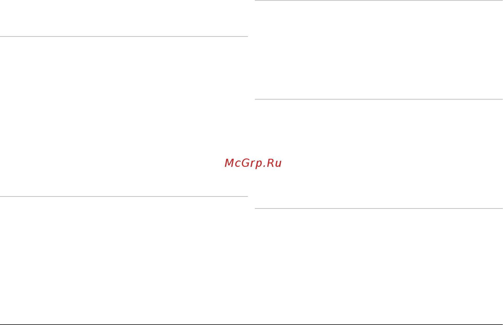 Nokia N97Mini Garnet Инструкция по эксплуатации онлайн [156/173] 136524