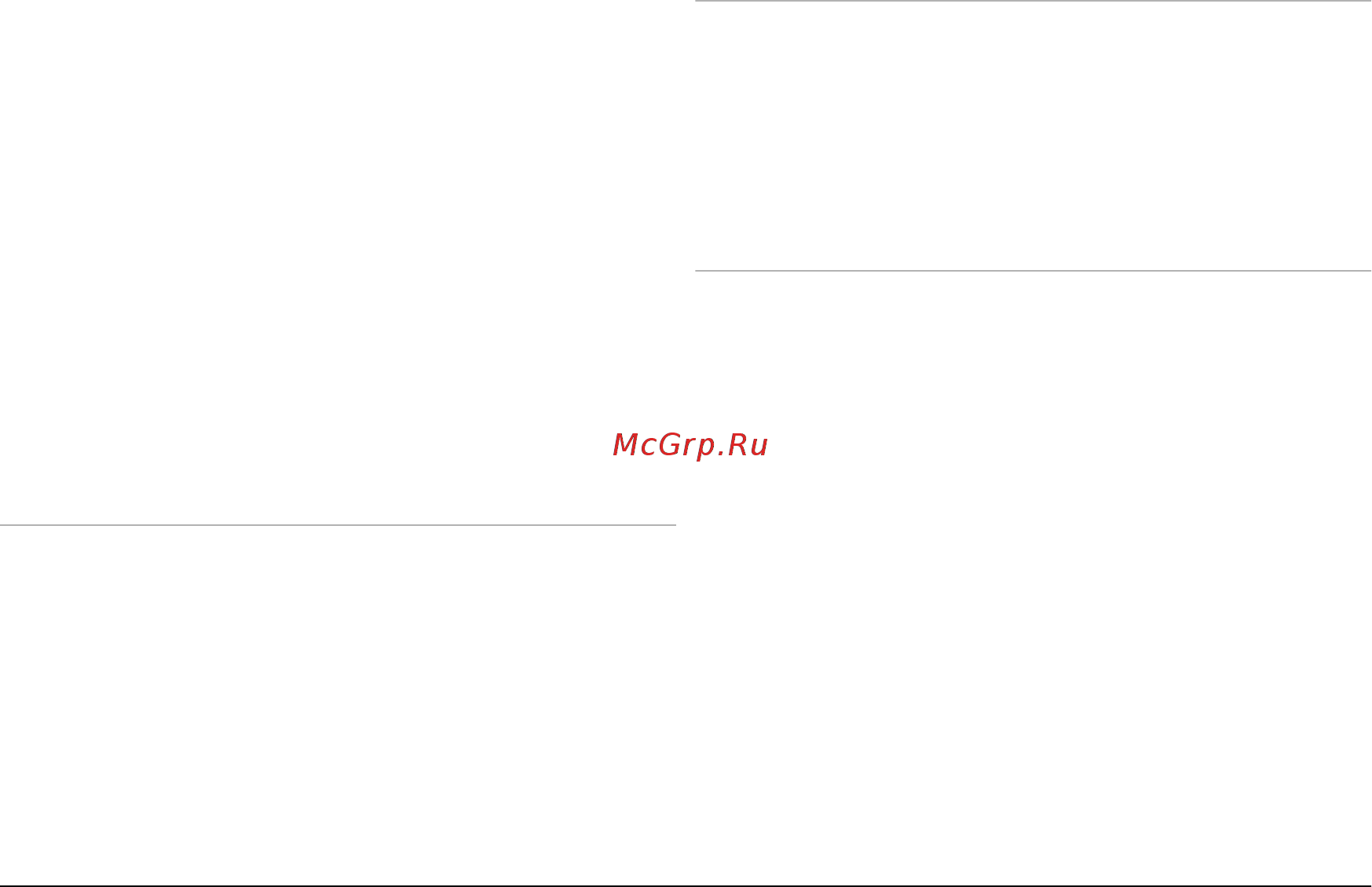 Nokia N97Mini Garnet Инструкция по эксплуатации онлайн [157/173] 136524