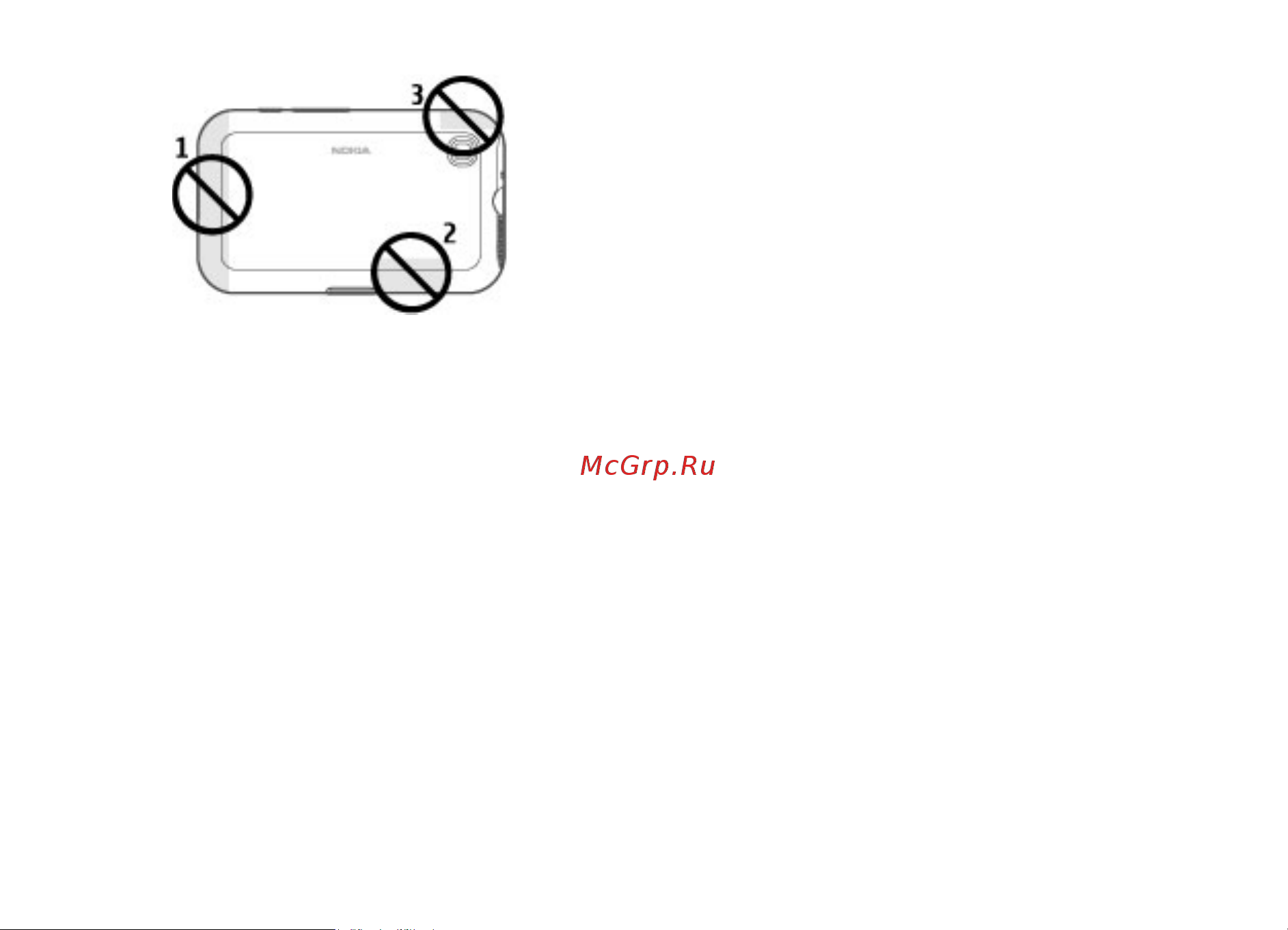 Nokia 6760s Black Инструкция по эксплуатации онлайн [29/83] 136525