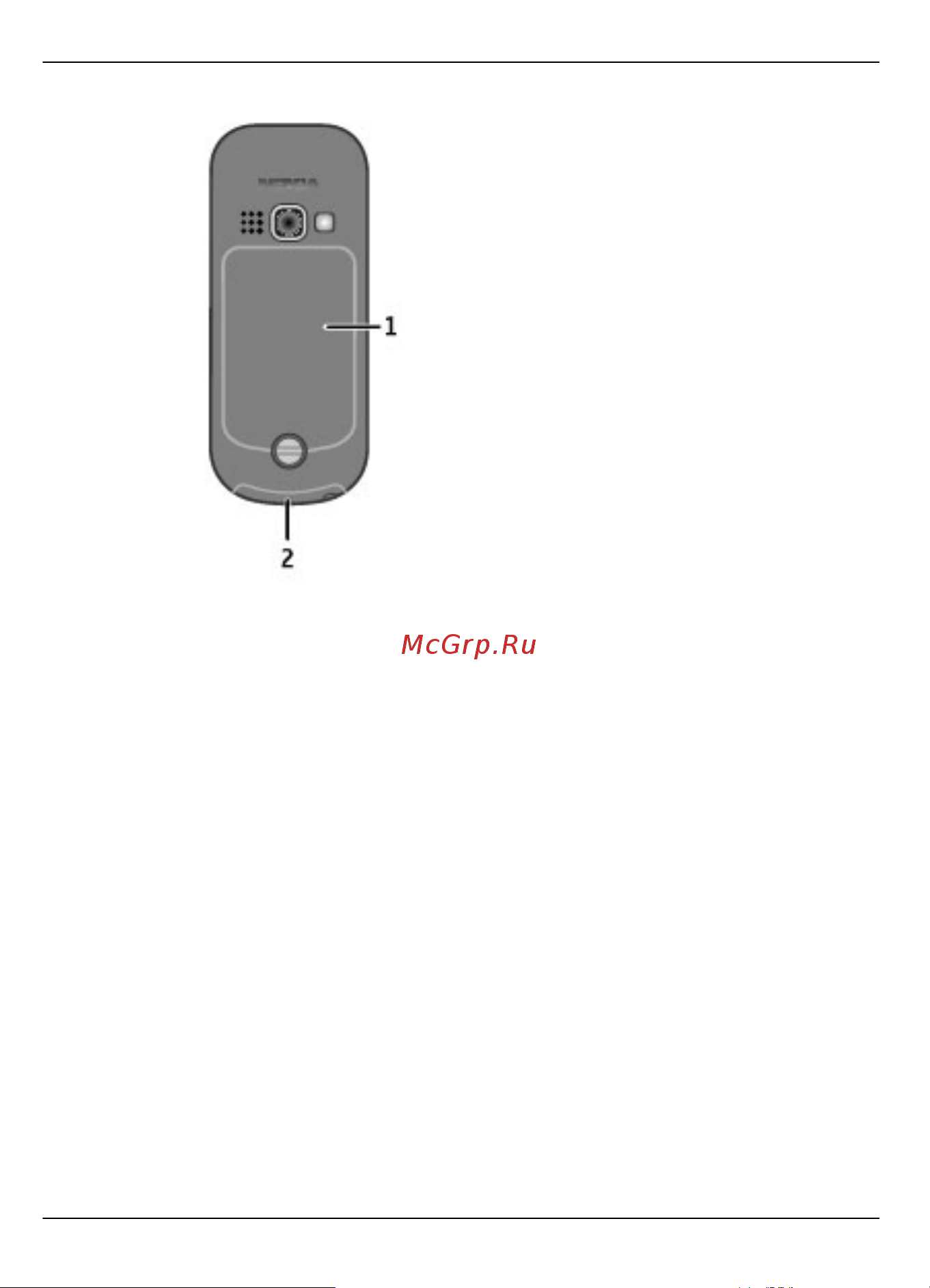 Nokia 3720 Grey Инструкция по эксплуатации онлайн [6/64] 136527