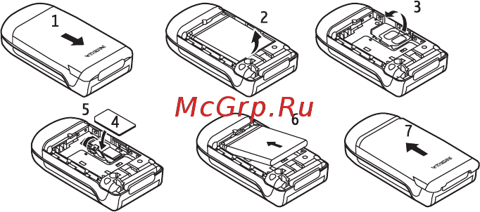 Nokia 2760 Smoky grey Инструкция по эксплуатации онлайн [19/105] 136529