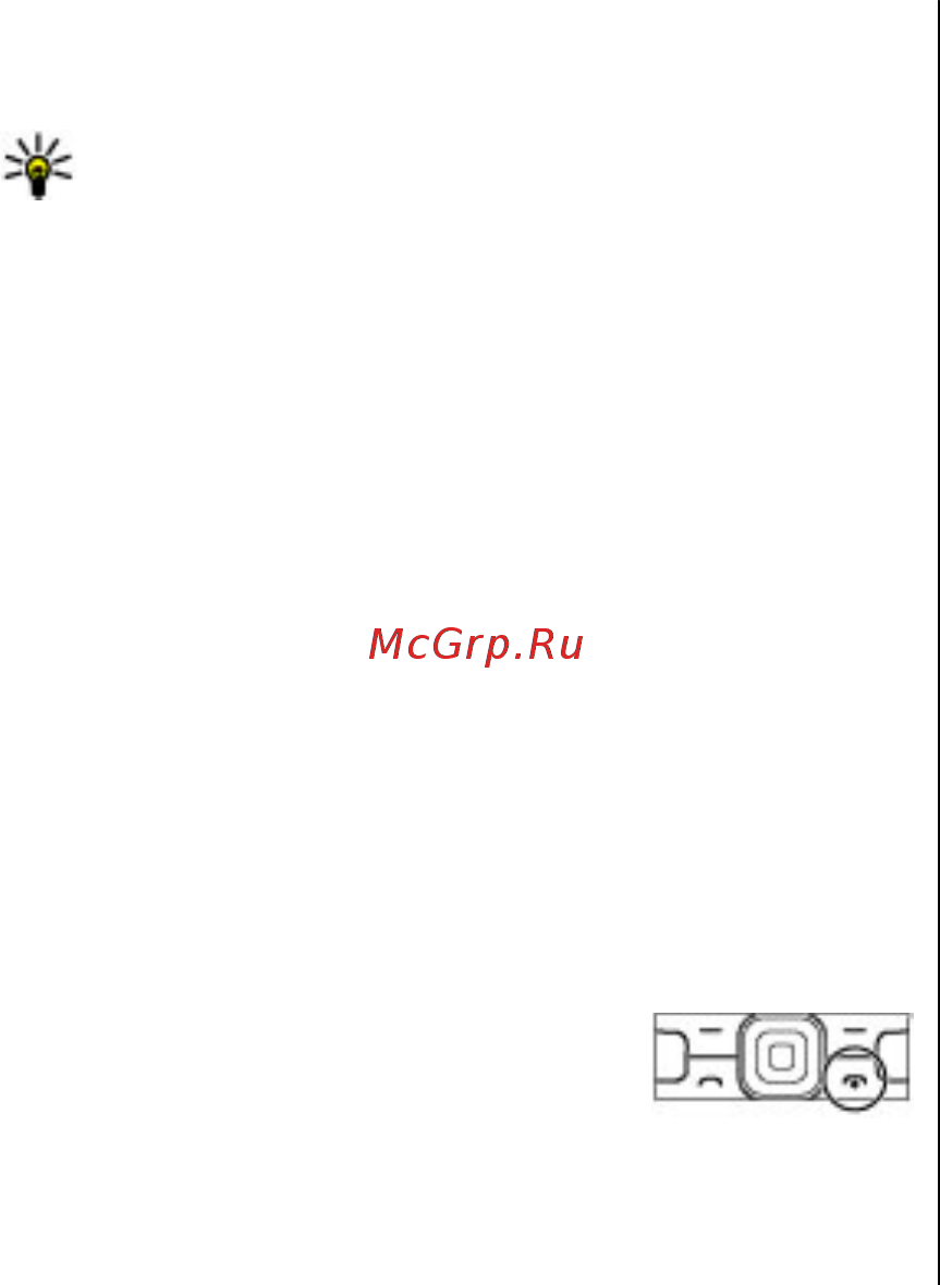 Nokia 5730 Red [14/88] Первое включение