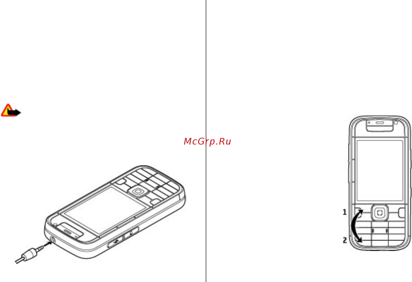 Nokia 5730 Red [16/88] Подключение мини гарнитуры