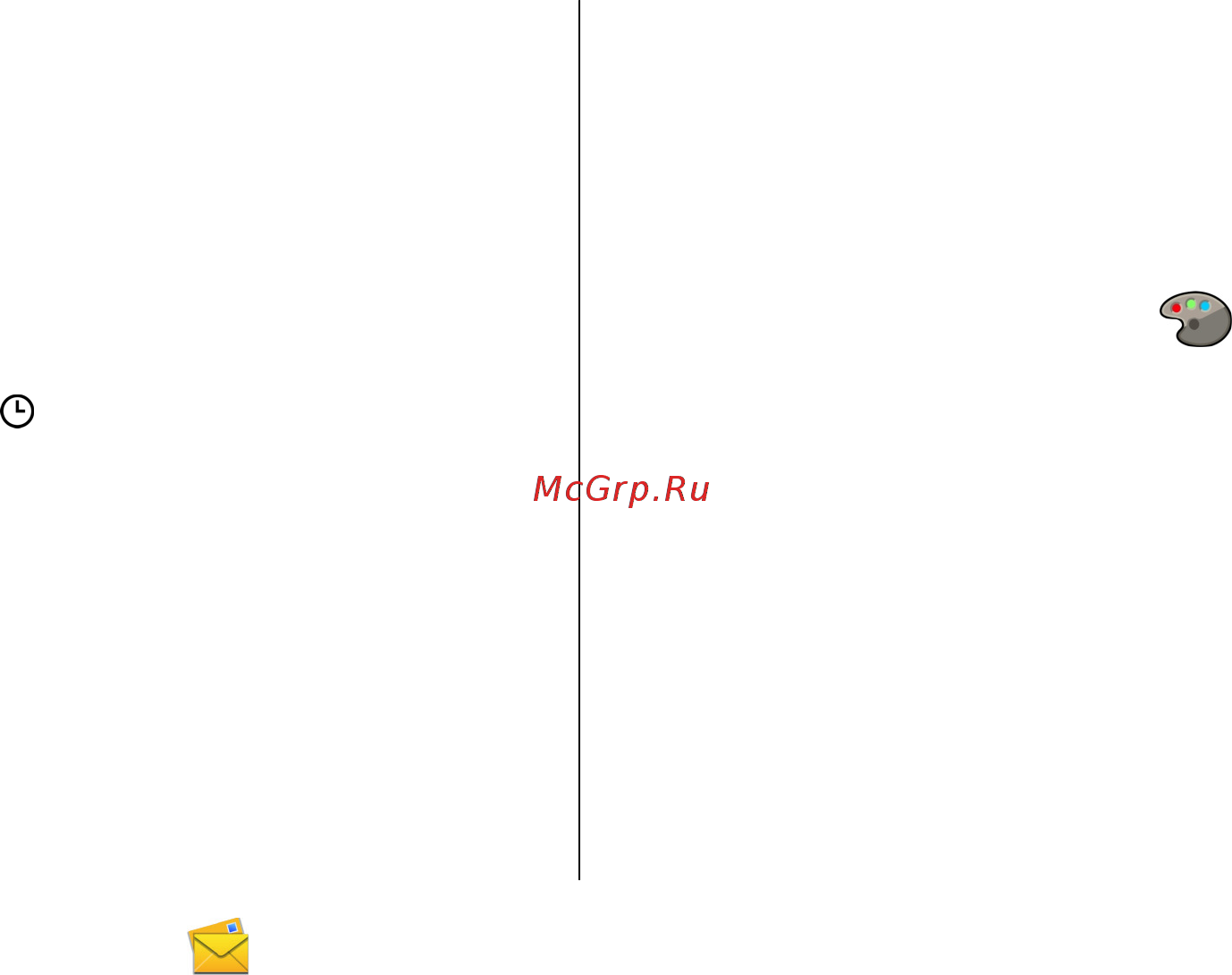 Nokia 5730 Red [24/88] Выбор мелодий