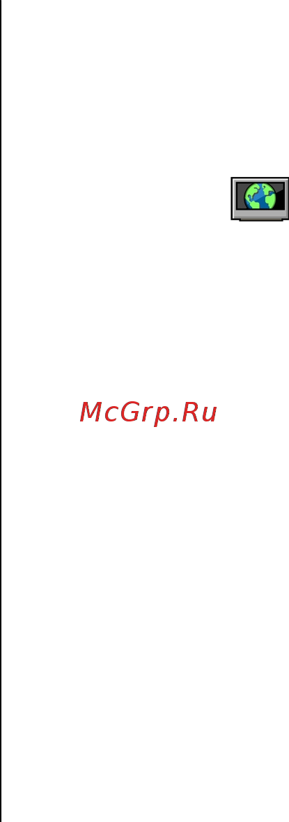 Nokia 5730 Red [37/88] Создание публикации