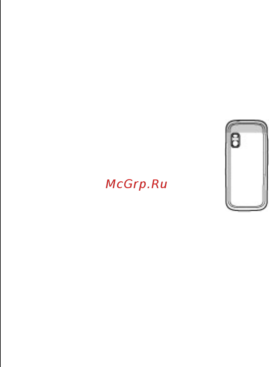 Nokia 5730 Red [53/88] Gps со вспомогательными данными a gps