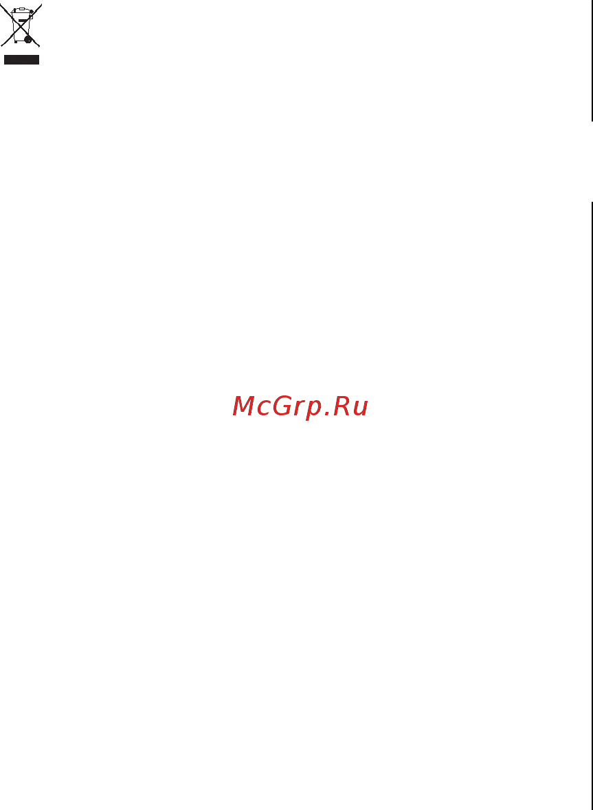 Nokia 5730 Red [81/88] Дети