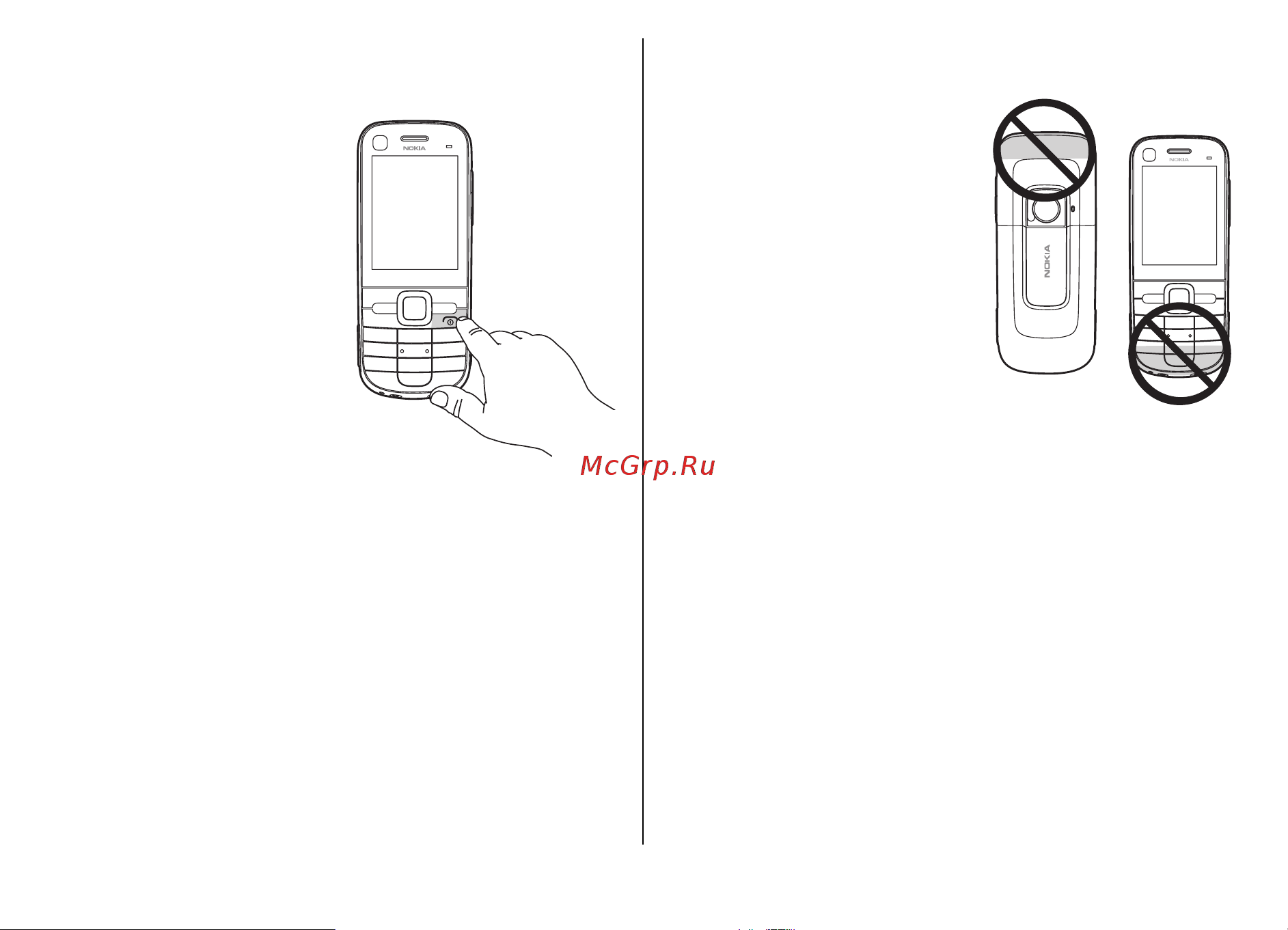 Nokia 6720 Iron Grey [14/86] Включение и выключение устройства