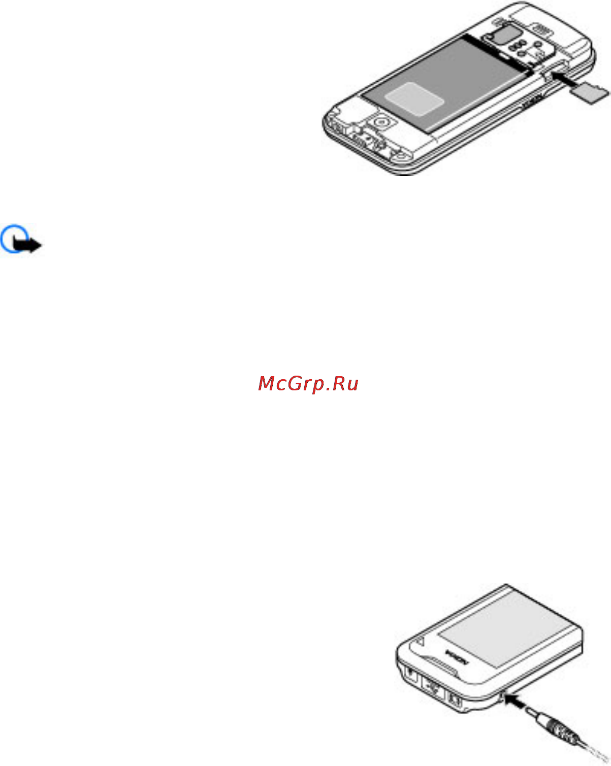 Nokia 7210sn blue [14/61] Извлечение карты памяти