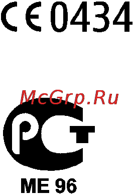Nokia 1680c black Инструкция по эксплуатации онлайн [2/77] 136540
