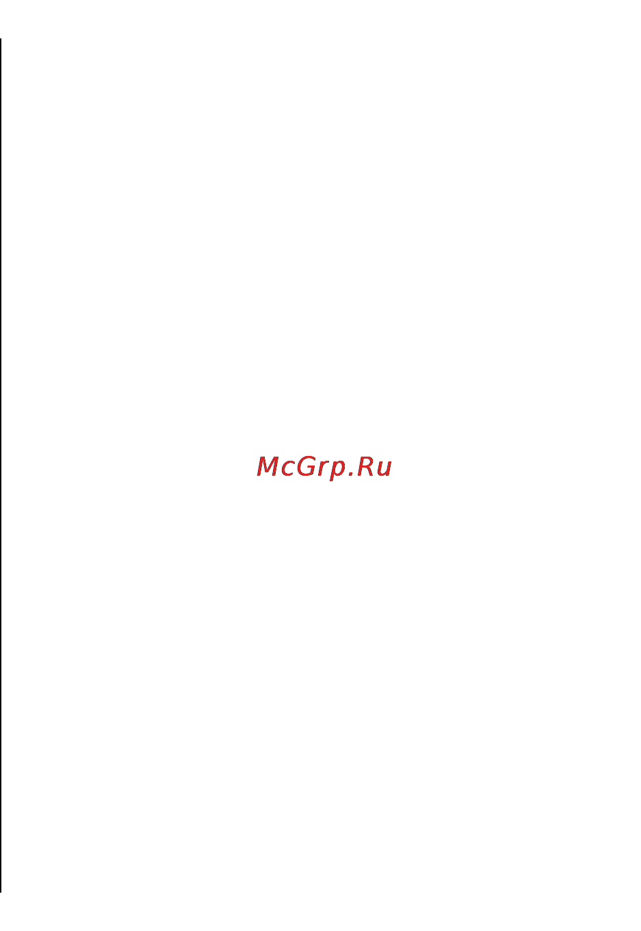 Nokia E71 Grey [141/185] Мобильная vpn