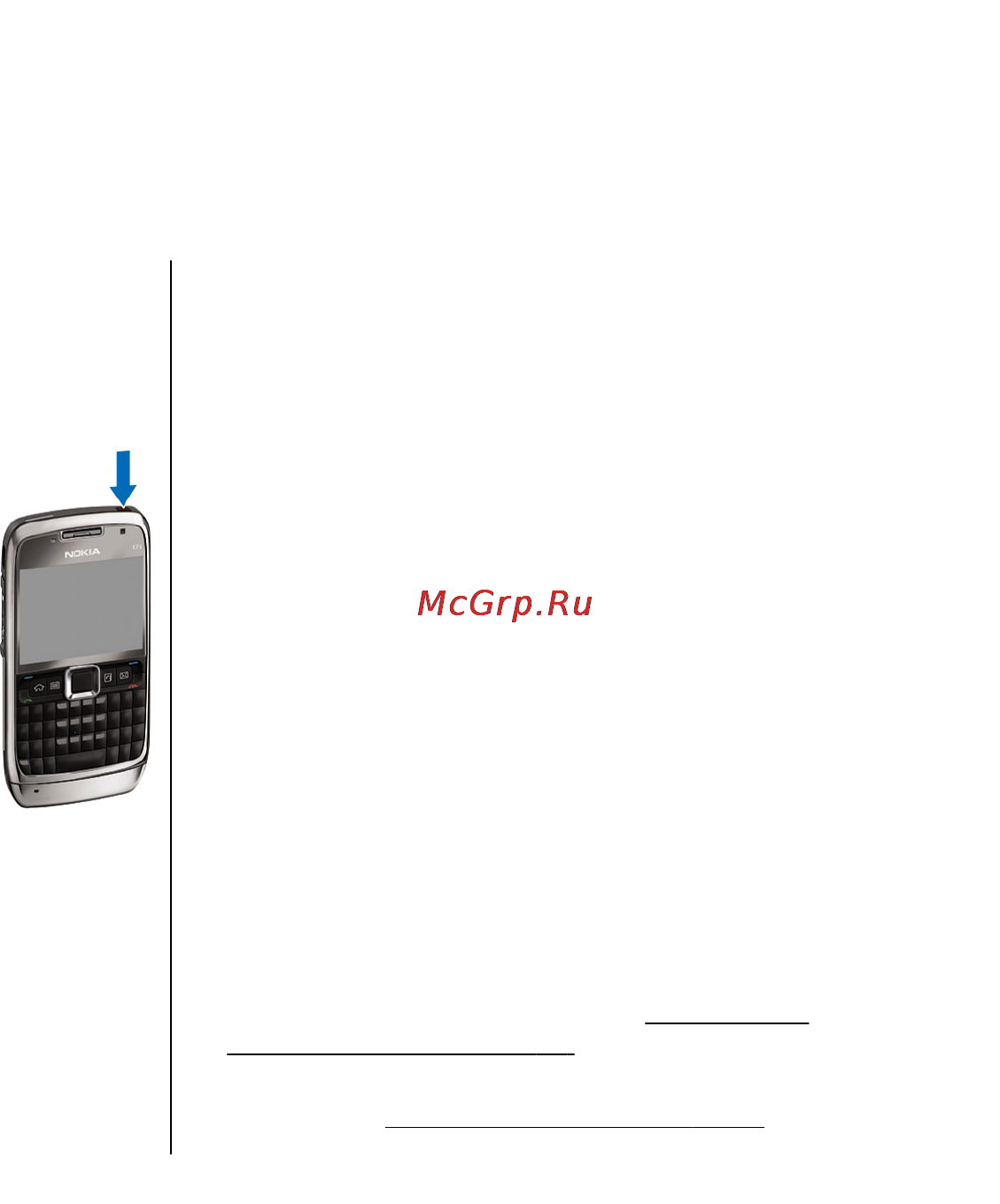 Nokia E71 Grey [21/185] Начало работы