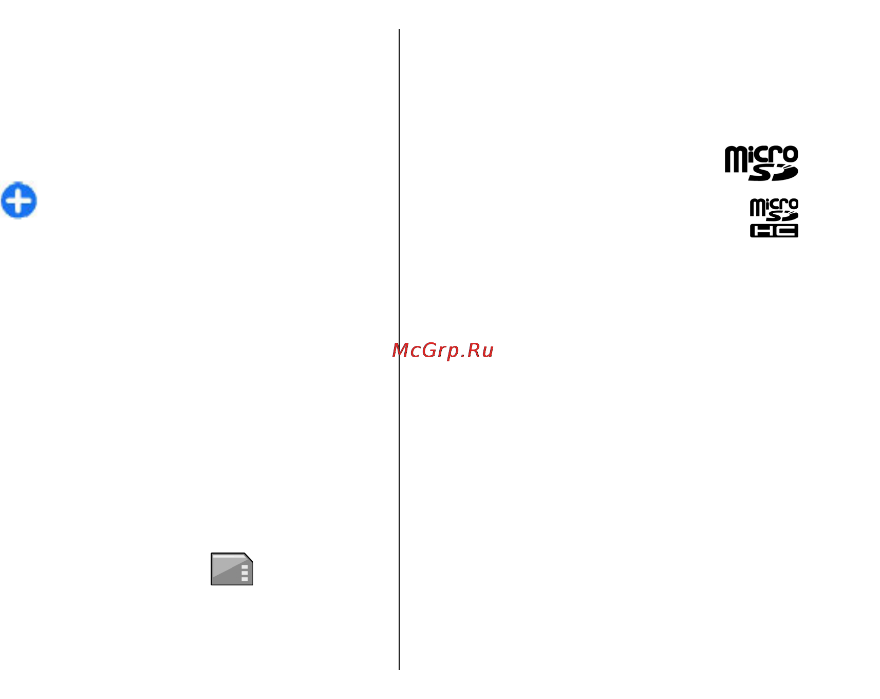Nokia E71 Grey [29/185] Microsdhc