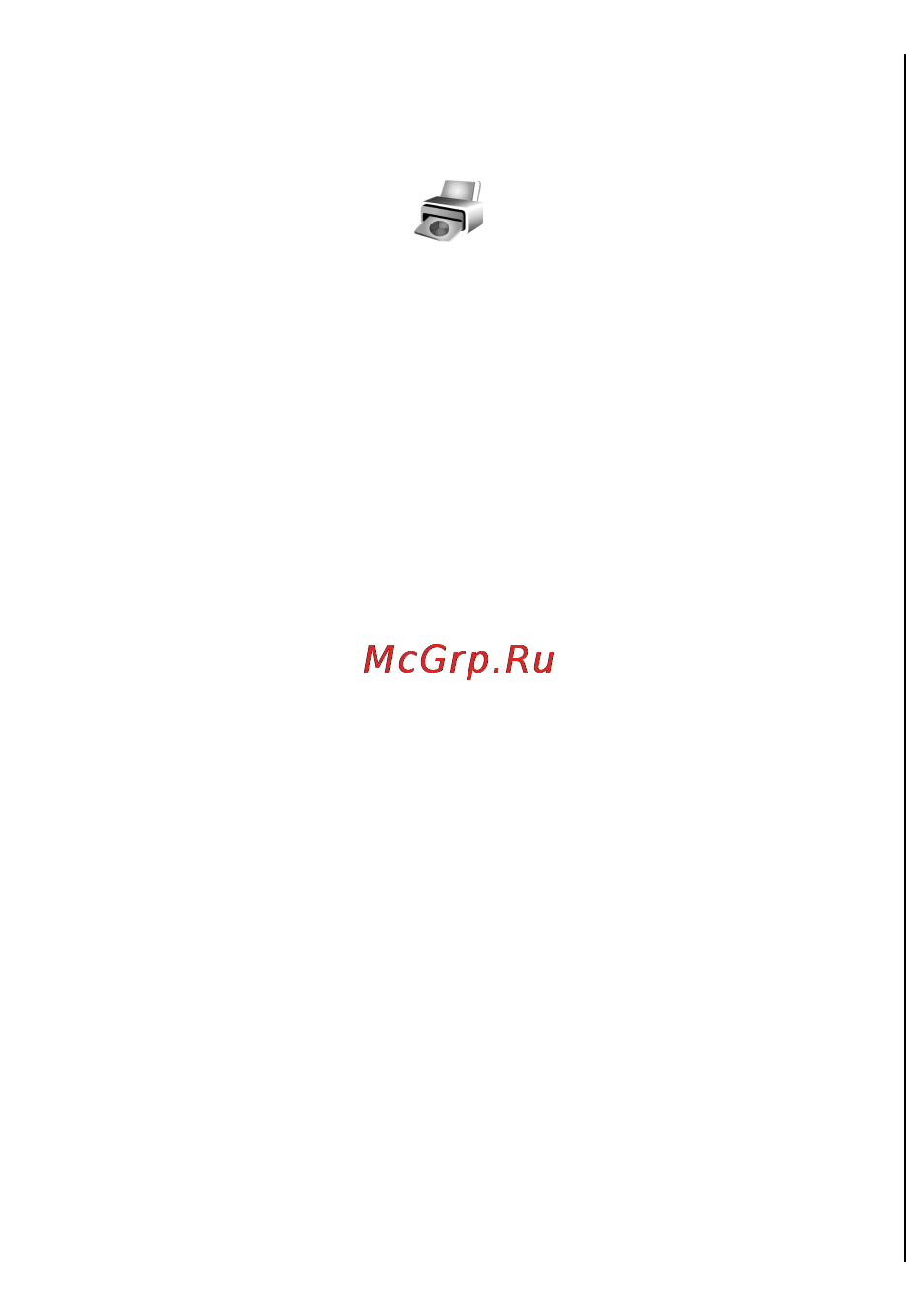 Nokia E71 Grey [96/185] Печать