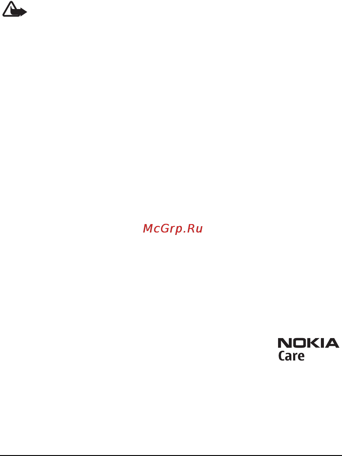 Nokia 6600f black [14/70] Начало работы