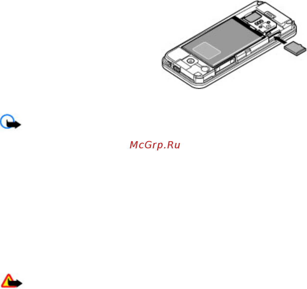 Nokia 7310sn  blue+green [14/68] Извлечение карты microsd