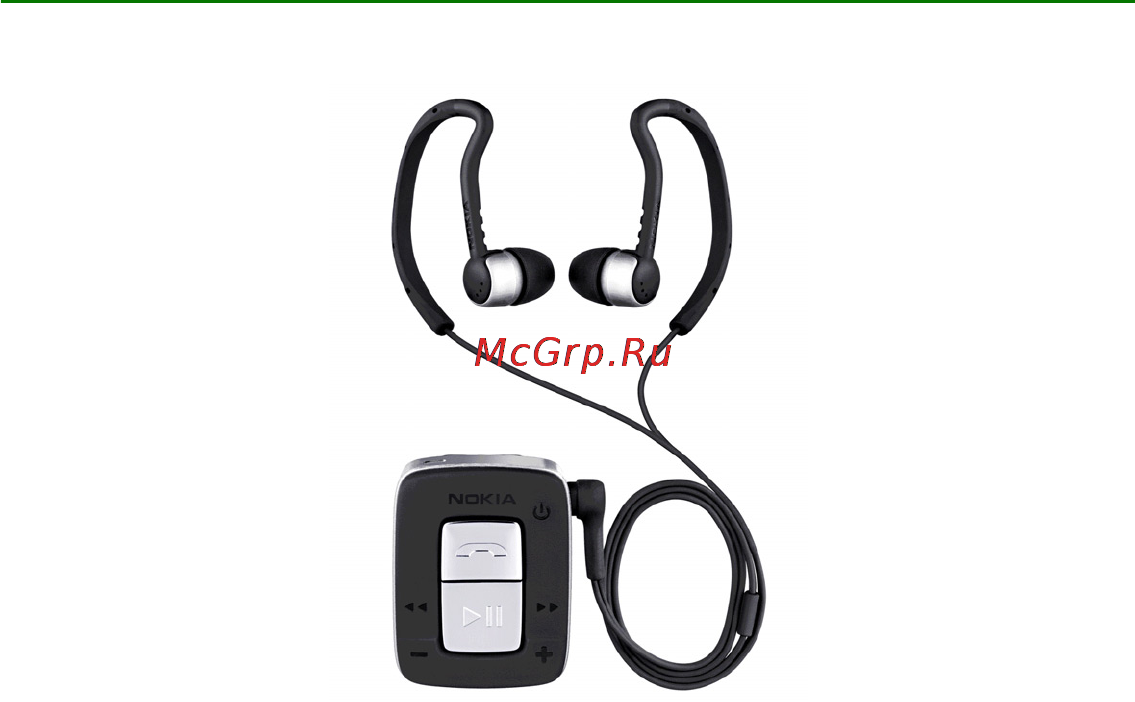 Nokia BH-500 Bluetooth Инструкция по эксплуатации онлайн