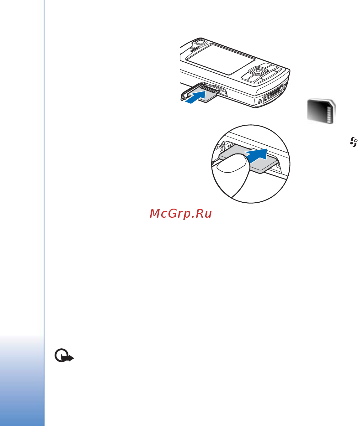 Nokia N80 stainless [20/148] Карты памяти