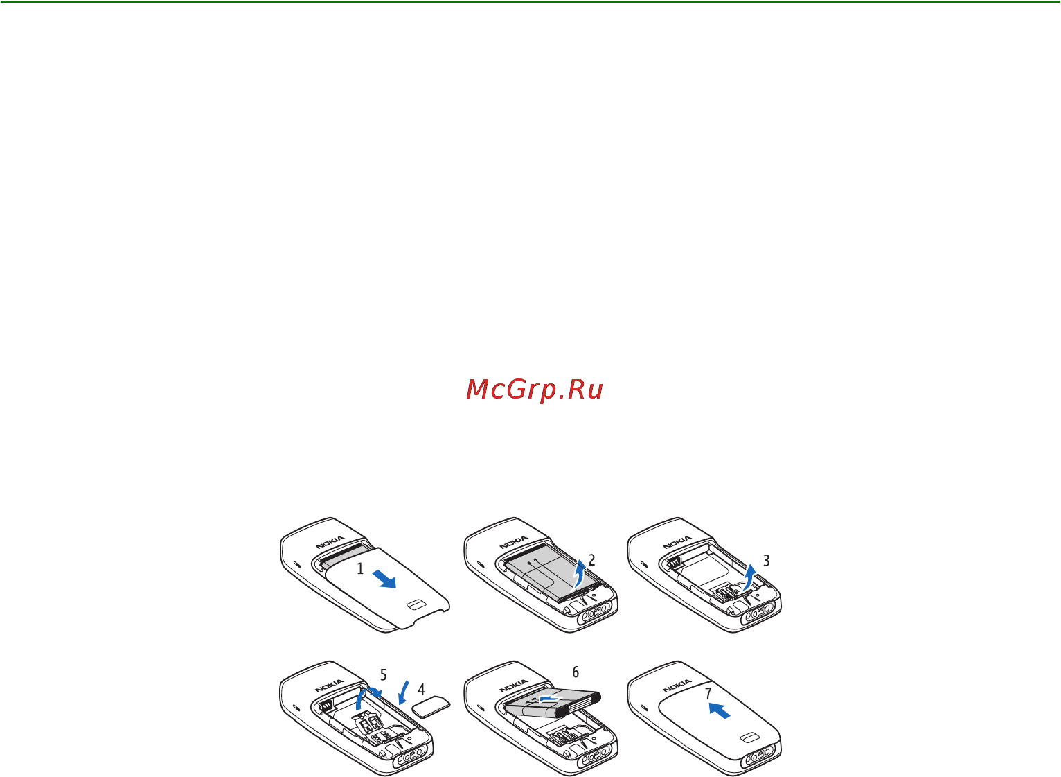 Nokia 2310 brigh blue [11/42] Установка sim карты и аккумулятора