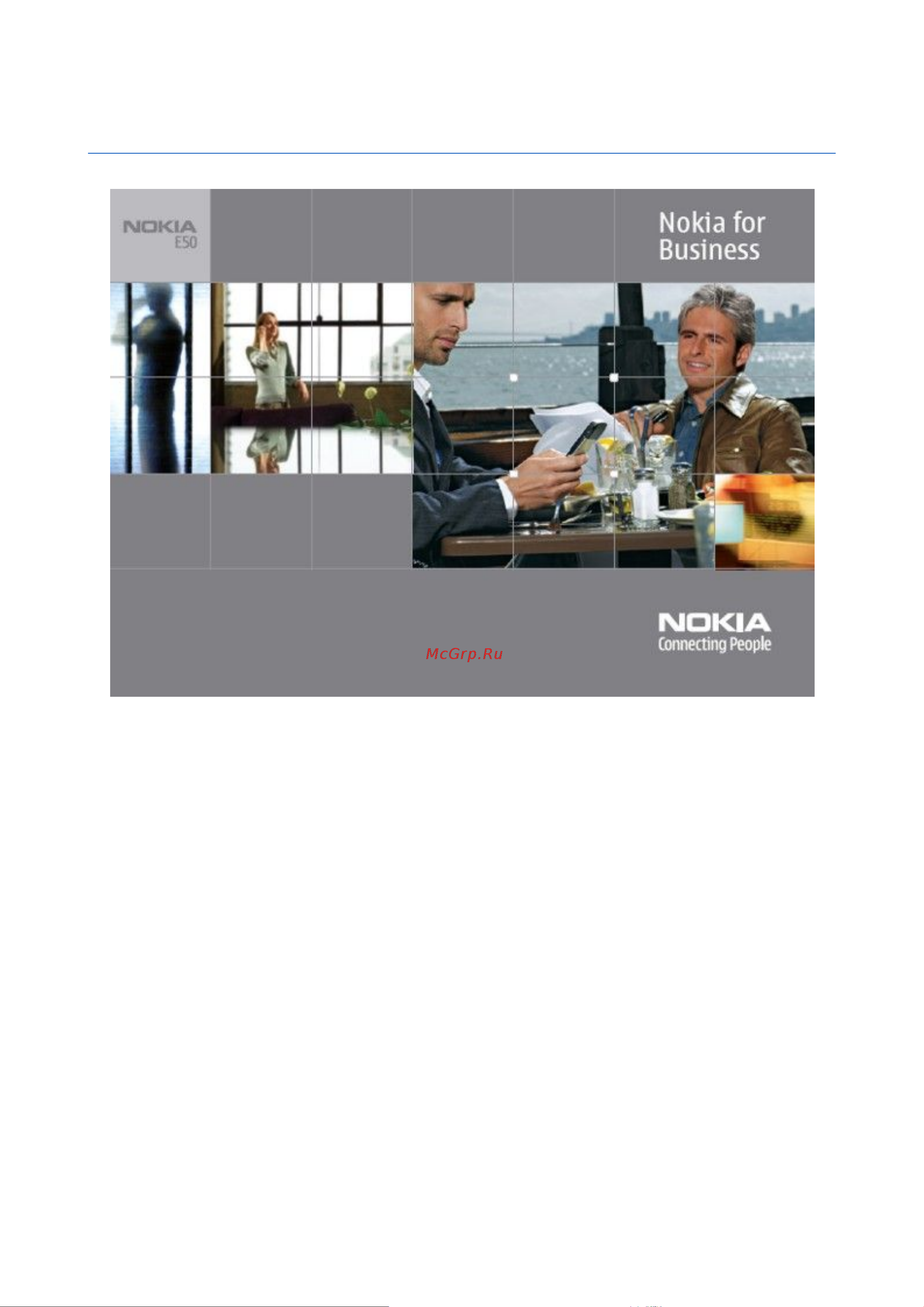 Nokia E50-1 Black Инструкция по эксплуатации онлайн