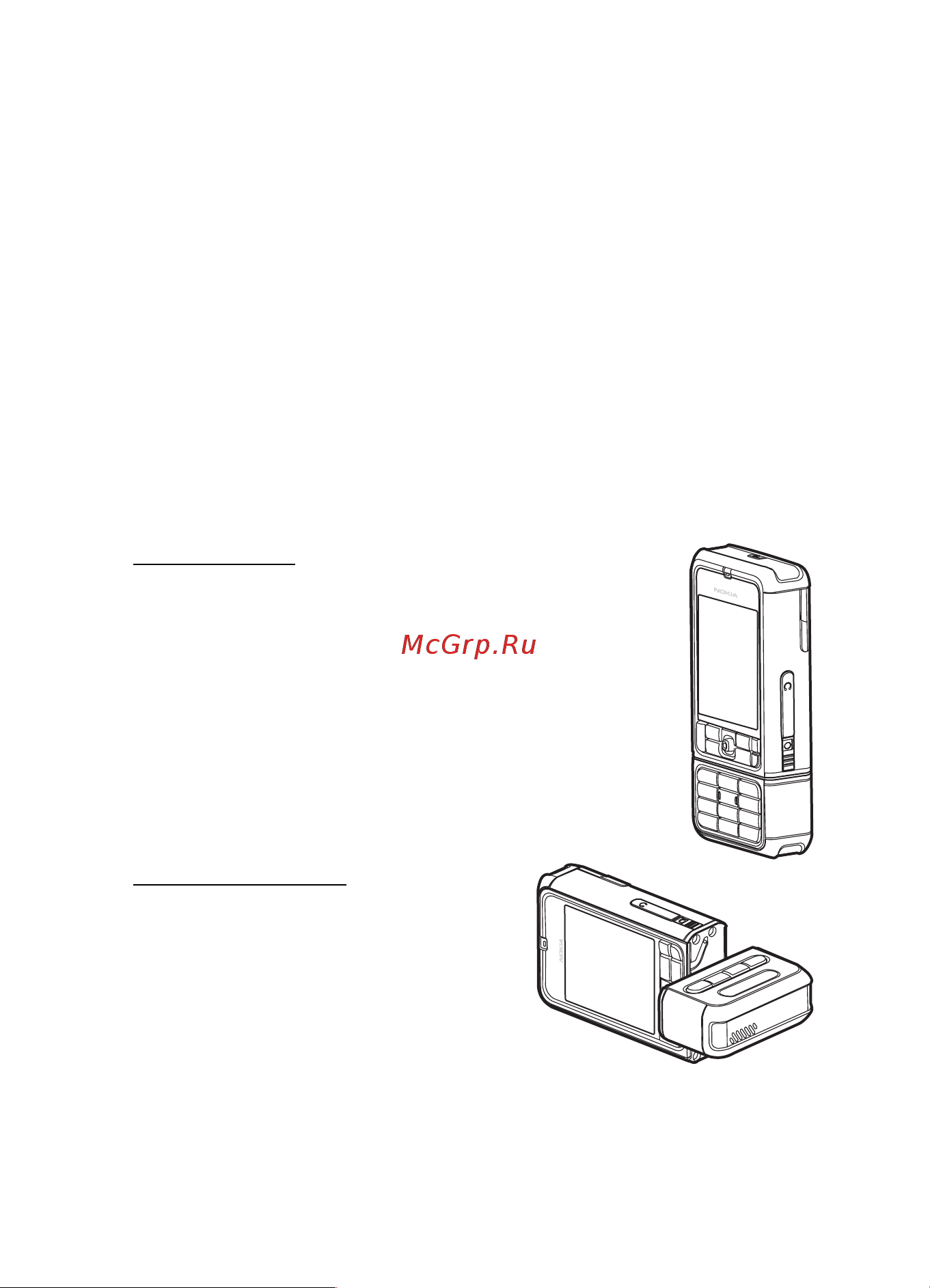 Nokia 3250 Black [21/161] Режим камера
