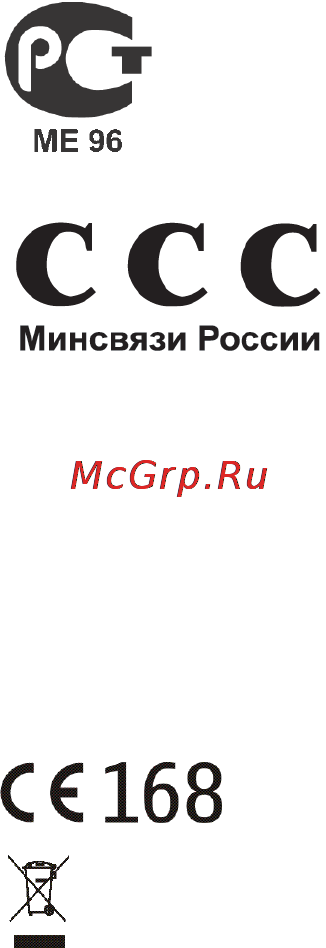 Nokia 8800 d dark [2/149] С 168