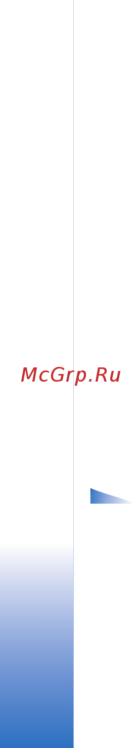 Nokia 7610 black red [108/144] Дополнительные функции