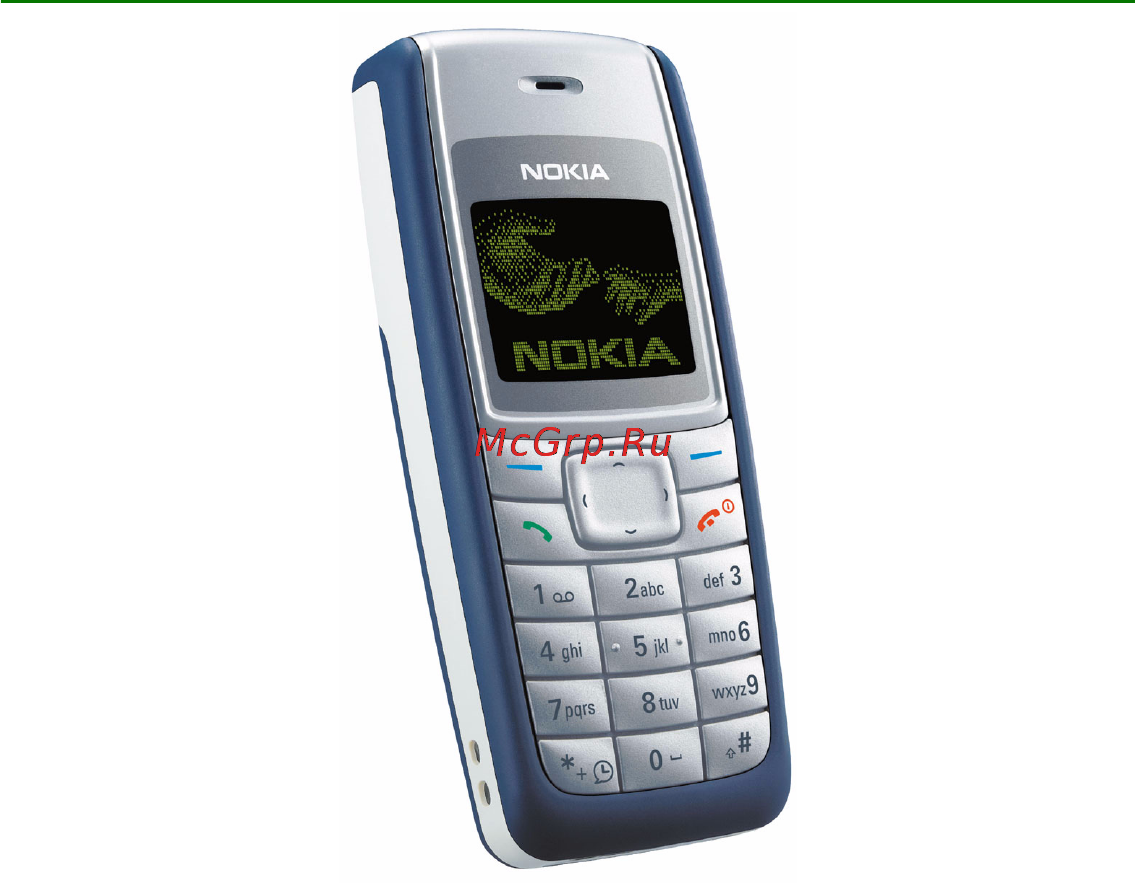 Nokia 1110 blue Инструкция по эксплуатации онлайн