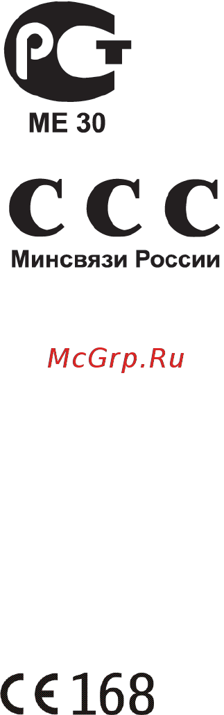 Nokia 7200 black [2/210] С 168
