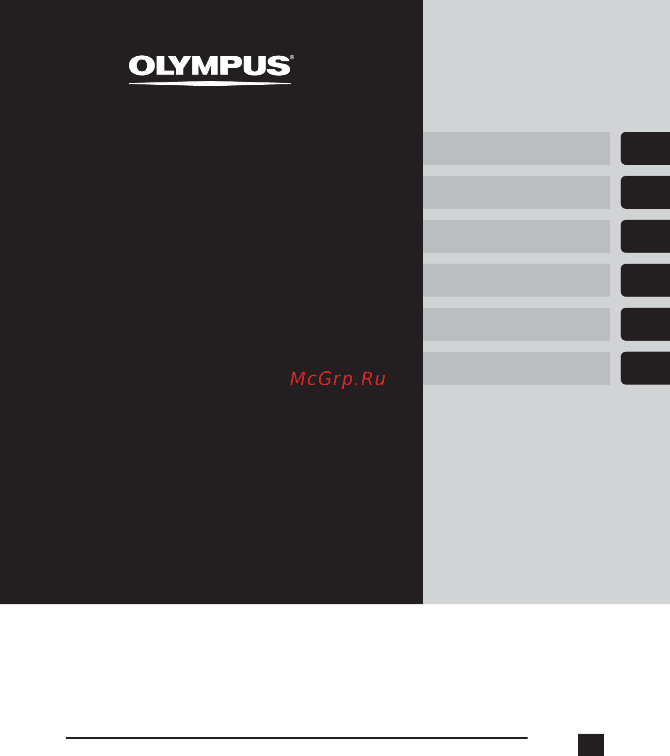 Olympus WS-852 Инструкция по эксплуатации онлайн