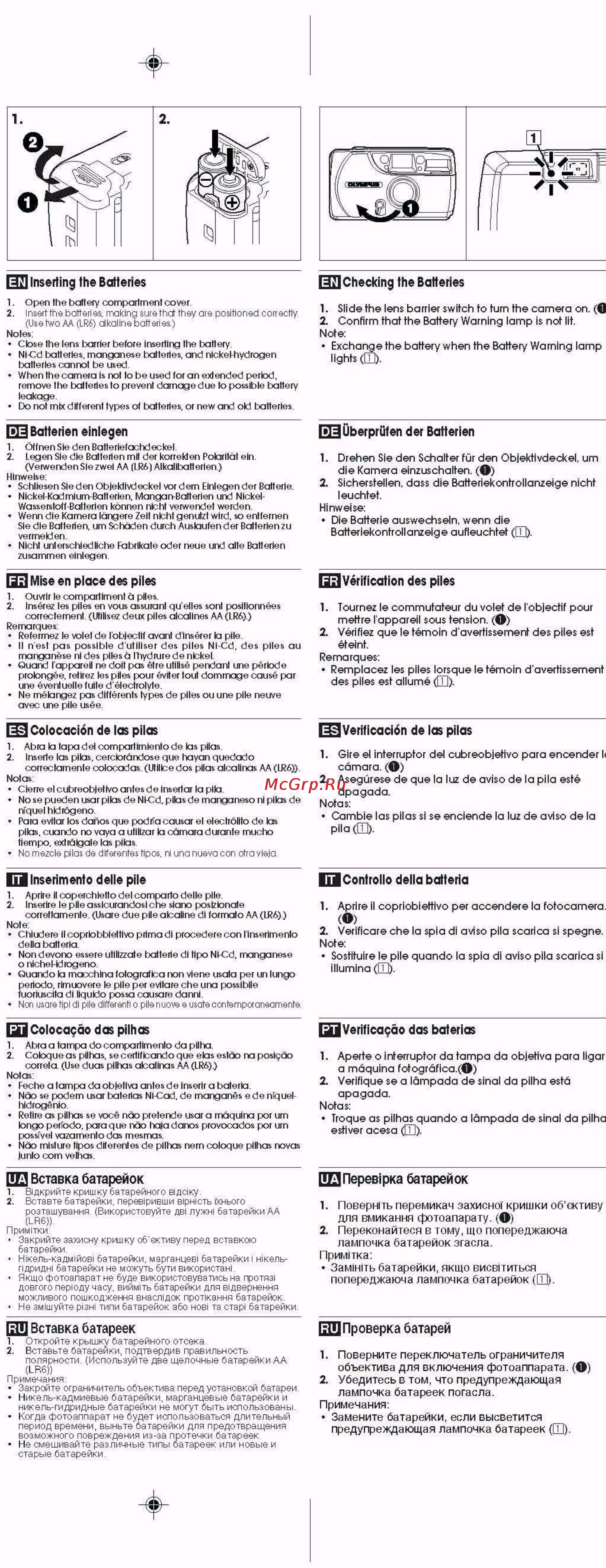 Olympus TRIP AF-61 K [3/8] _page_1 3 jpg