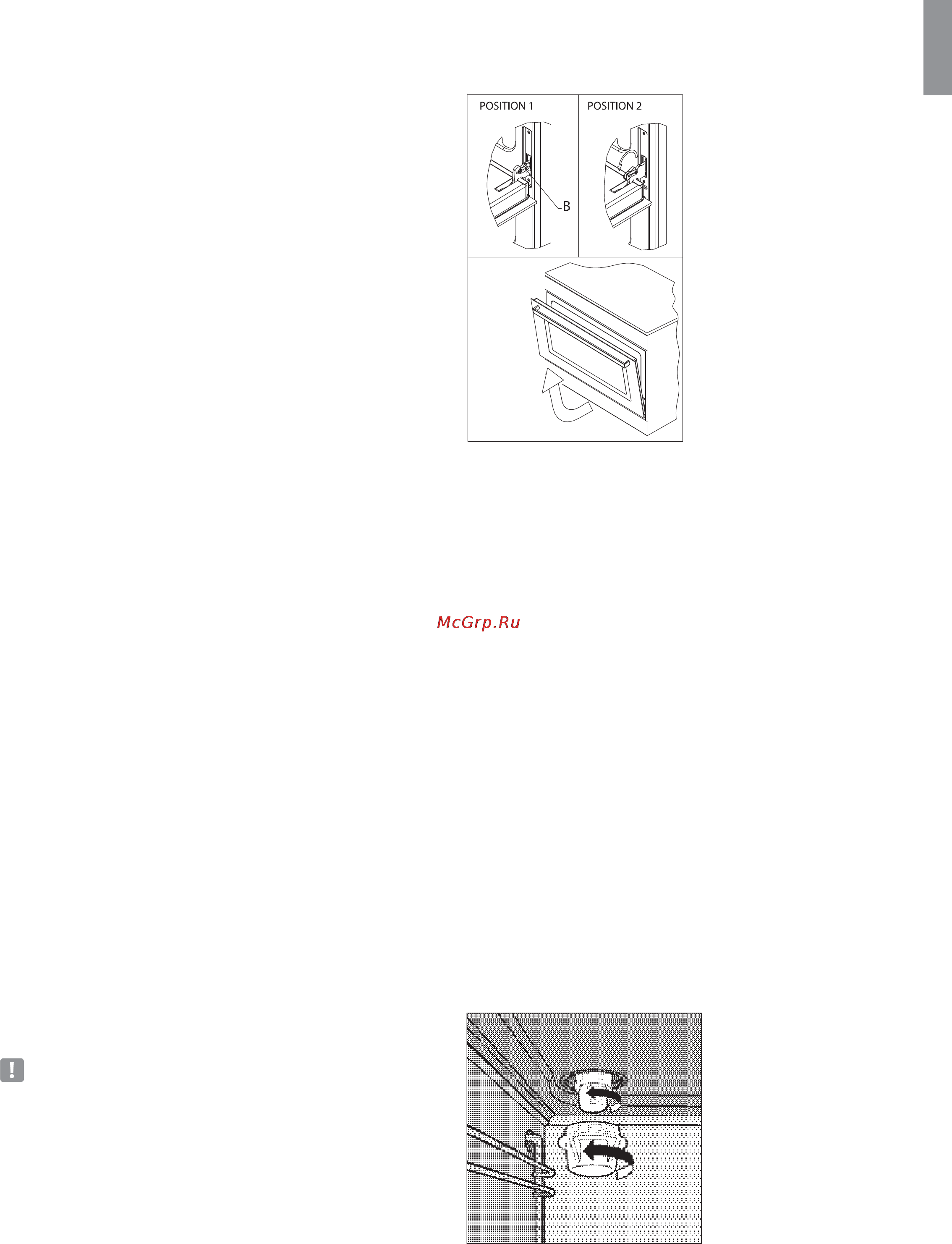 Freggia PM66CEE04X [27/72] Care and maintenance
