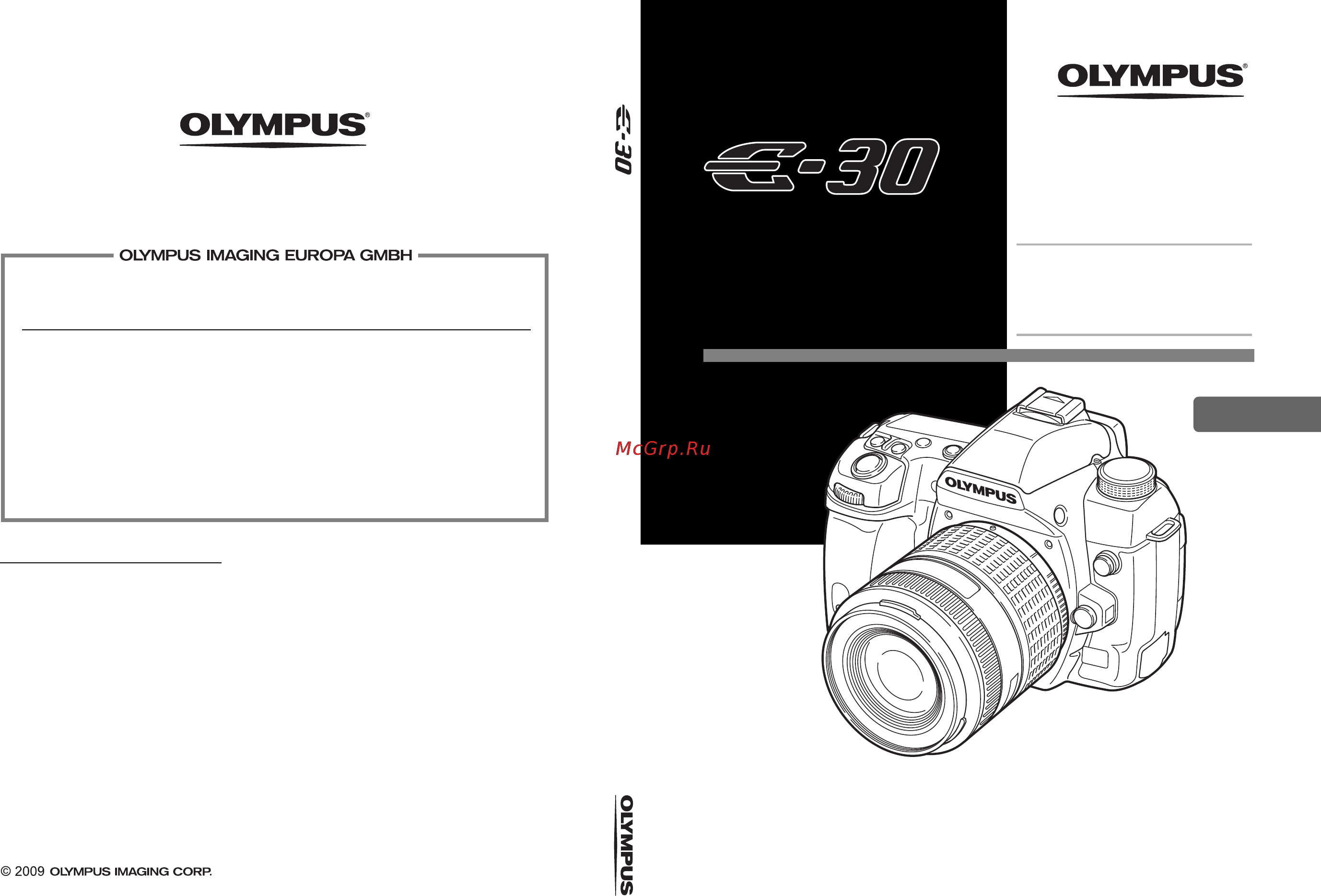 Olympus E-30 EZ-1442 Kit Инструкция по эксплуатации онлайн