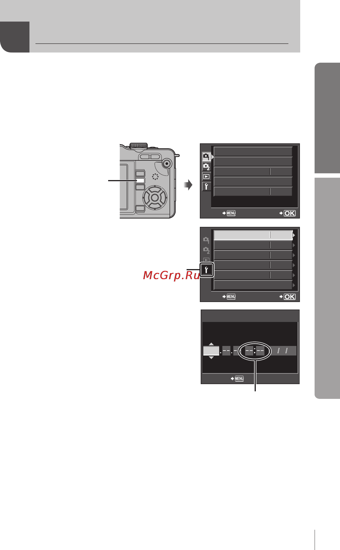 Olympus E-PL1 Champagne + 1442 Silver Kit [13/133] Установка даты и времени